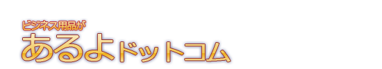 �ӥ��ͥ����ʤ� �� �����ɥåȥ��� ��